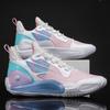Mesh Couple Basketball Shoes for Men and Women Breathable Wear-resistant Non-slip Comfortable Casual Sports Shoes