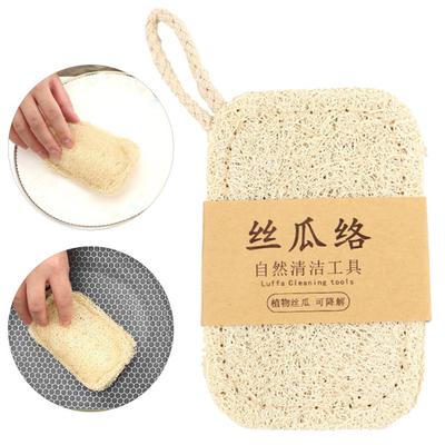 Luffa-Geschirrschrubber, praktisches Spültuch, schnell trocknendes Luffa-Reinigungspad für die Küche zu Hause