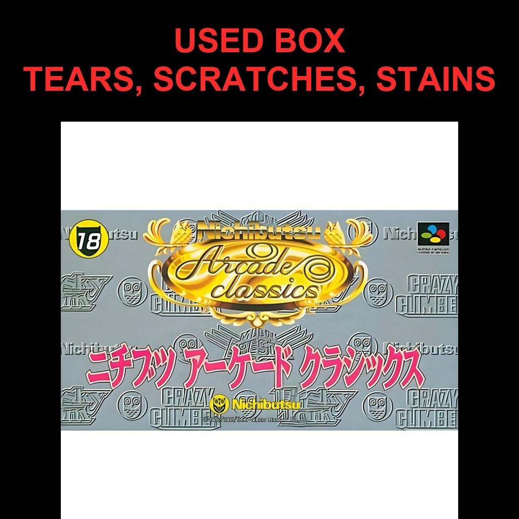 Used Nichibutsu Arcade Classics SFC SNES Super Famicom SHVC-AACJ Tested Working Nintendo Arcade Nihon Bussan (Nichibutsu) NTSC-J Super Nintendo