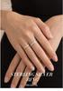 925 Sterling Silver You & Me Engraved Diamond Couple Rings - Unisex Personalized Design