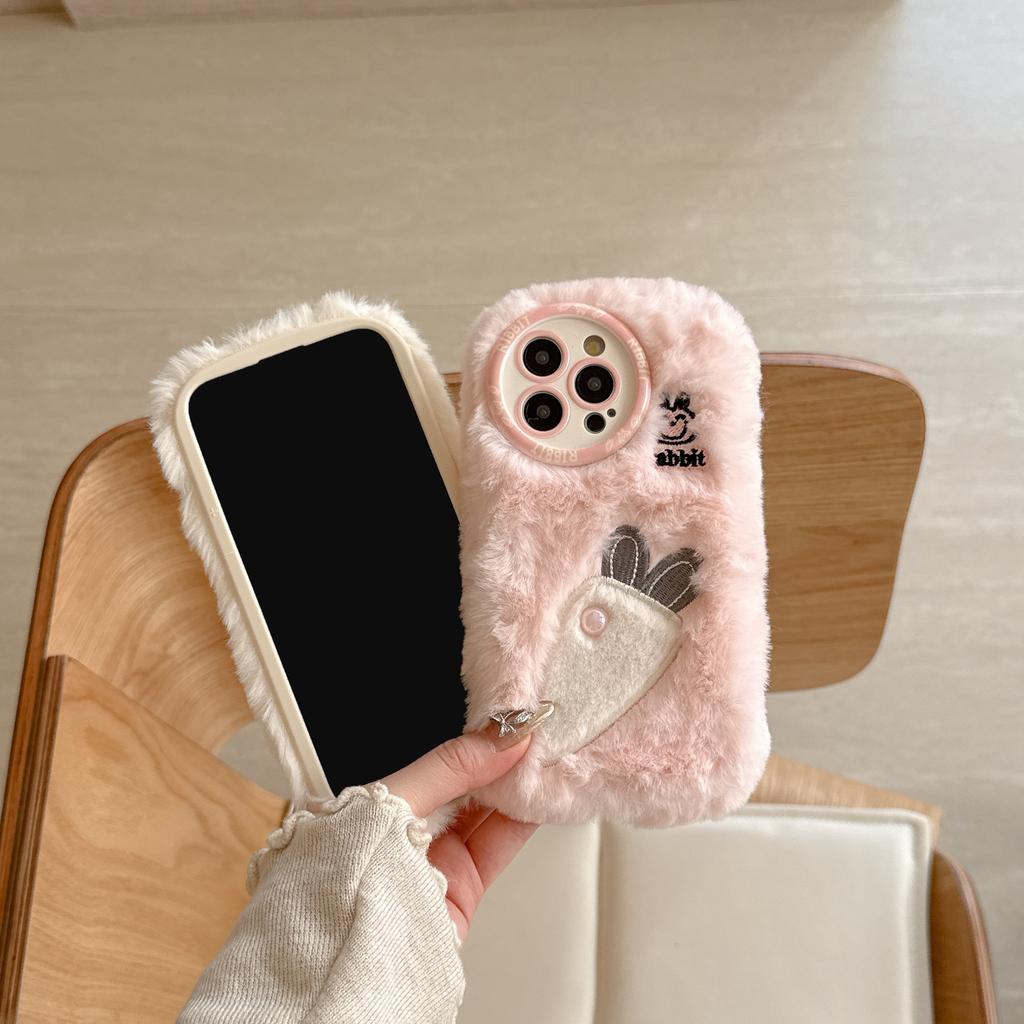For iPhone 16 Pro Max Case Embroidery Carrot Rabbit Pearl Accents Furry TPU Phone Cover