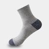 Men's All-season Mid-leg Socks with Thickened Towel Soles, Sweat-absorbing and Breathable Sports Socks, Trendy Color-blocking Grey Casual Socks