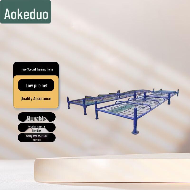 

Aokedu Special Training Obstacle Course Equipment