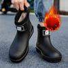 Kurze Gummistiefel PVC Wasserdicht Wasserschuhe Outdoor Abriebfeste Regenstiefel