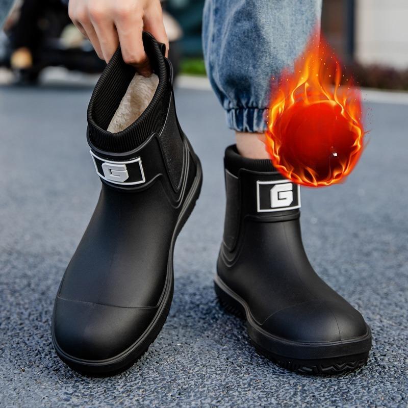 Kurze Gummistiefel PVC Wasserdicht Wasserschuhe Outdoor Abriebfeste Regenstiefel