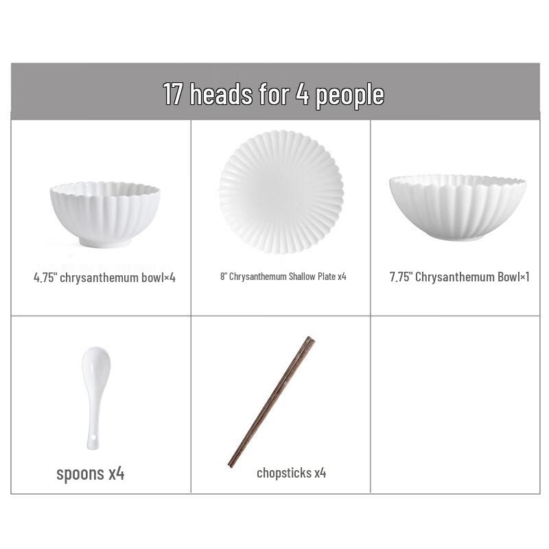 WA Retro Chrysanthemum 17-Piece Ceramic Tableware Set