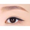 Fusionnez le premier eye-liner gel mince 0,05 g, GS2 BLACK SPINEL spinelle noir, 2 pièces.