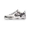 Court Vision 1 Slip Resistant Abrasion Resistant Low Top Skateboard Shoes Unisex Black White DH2987-101(TeamEigh-DH)