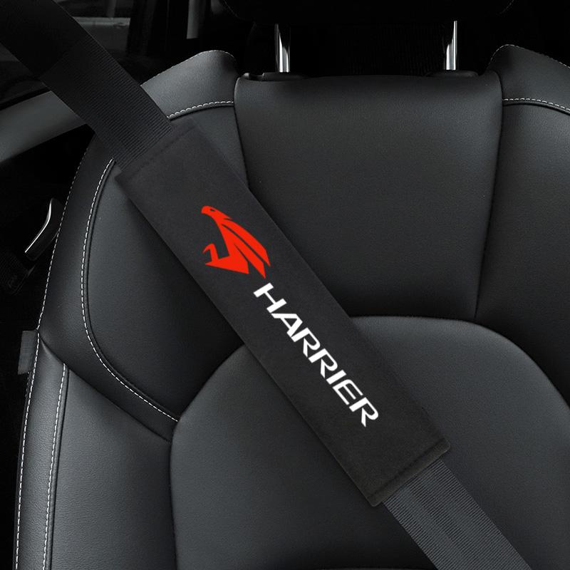 ADF3 2pcs Car Seat Belt Protect Shoulders Pads Case For Toyota Harrier Accessories Car Styling