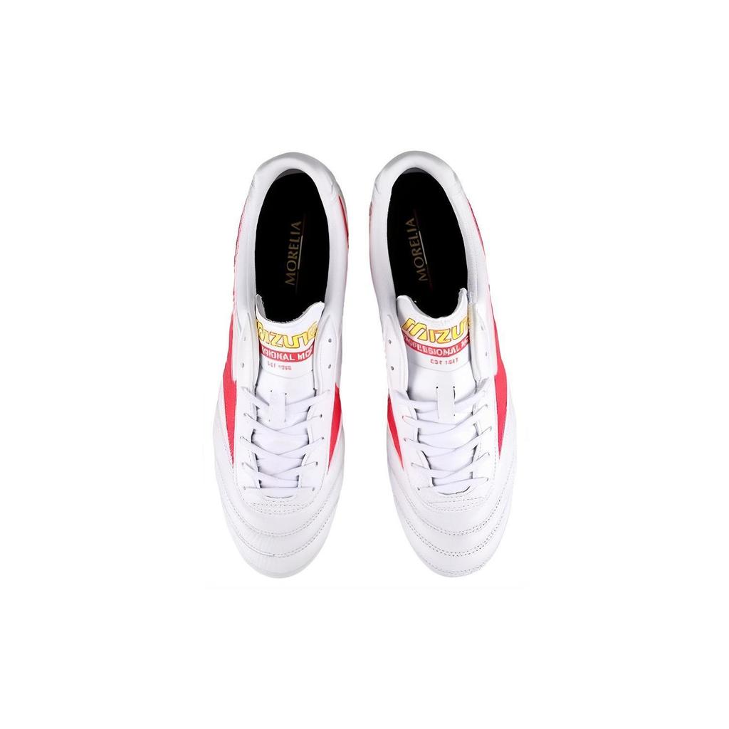 Mizuno Morelia 2 Pro Round Toe Lace-Up AG (Rubber Short Studs) Artificial Grass Kangaroo Leather Slip-Resistant Durable Soccer Shoes P1GA231464