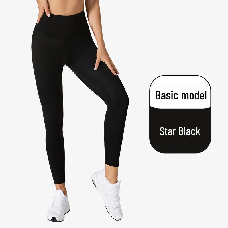 

Nuodingxiu High Waist Yoga Pants with Tummy Control