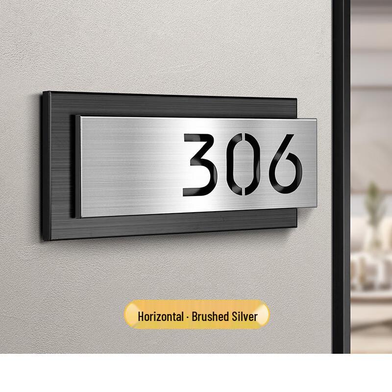 

Brushed Silver Stainless Steel House Numbers (2-Pack)