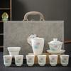 Changbaosen Mutton Fat Jade White Porcelain Tea Set