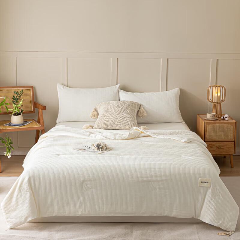 Muji-style All-Season Soybean Fiber Comforter