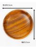 [Amazon.co.jp Exclusive] Emery Shokai Wooden Round Plates, Set of 10, Approx. 15cm L X 15cm W X 2cm H