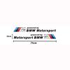 Car Door Sticker Decal Styling Decoration Accessories For BMW Series I3 I4 G07 G06 G05 G02 G01 F48 F39 G42 G30 G20 G26 F01 F02 RL2