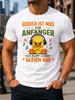 Patience Is For Beginners Duck Graphic Angry Cartoon Music Notes Funny Gerunisex Quote Unisex All Unisex All Tshirt