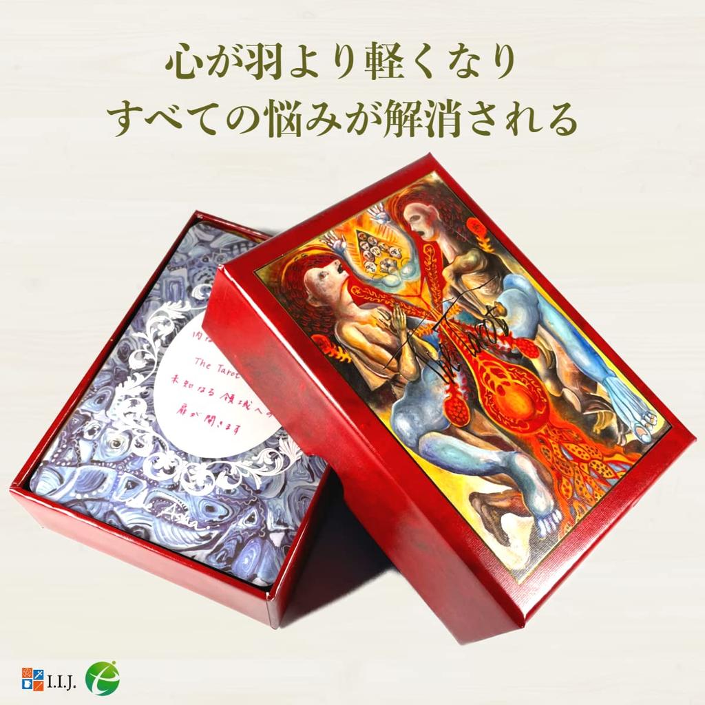 Tarot Cards 78 Cards Tarot Fortune Telling Japanese Japanese Explanation Manual Included I.I.J [The Tarot] [Genuine Product]