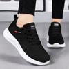 Shoes Women's Shoes Versatile Summer New Soft Sole Comfortable Women's Casual Sports Shoes Simple Breathable Mesh Shoes