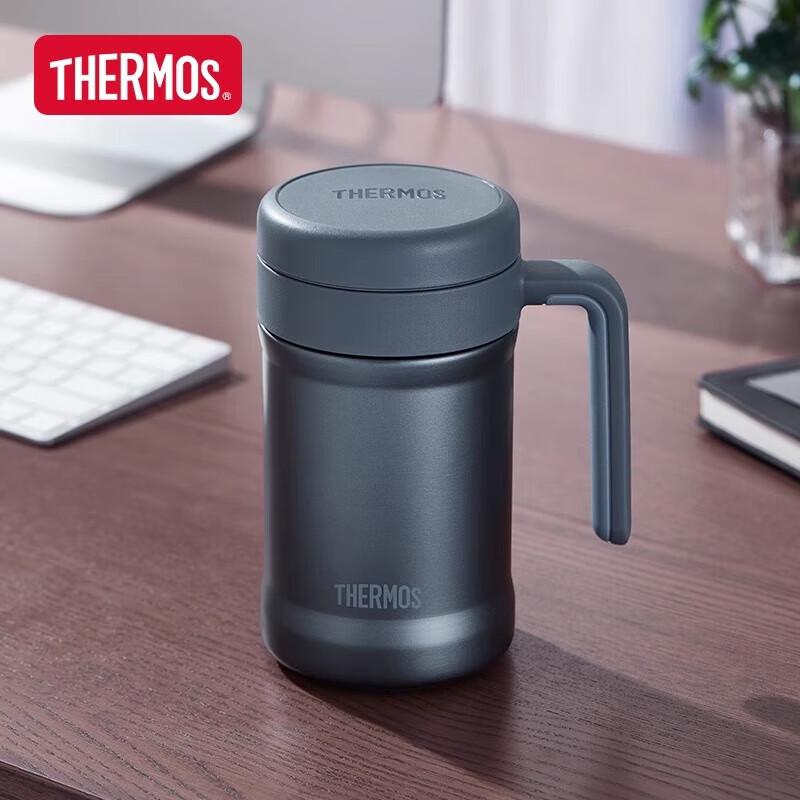 Thermos TCNE-500 316 Stainless Steel Insulated Tea Mug