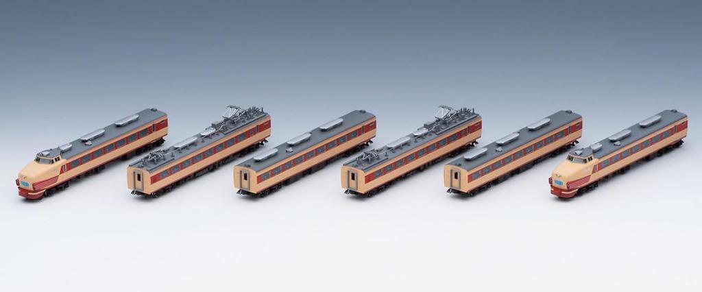 TOMIX N Gauge JNR 485 Series Hitachi Basic Set 98825 Railway Model Train
