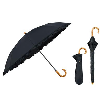 Parasol UVO Folding 55cm Frill Mini Black Light UV and Rain Folding Umbrella 55cm Ribs Bamboo Wpc Long Foldable Stylish UV102FRL02F66 2026Ultimate