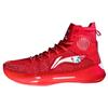 Li Ning YuShuai 13 Rutschfest Abriebfest High-Top Basketballschuhe Herren Rot ABAP065-2