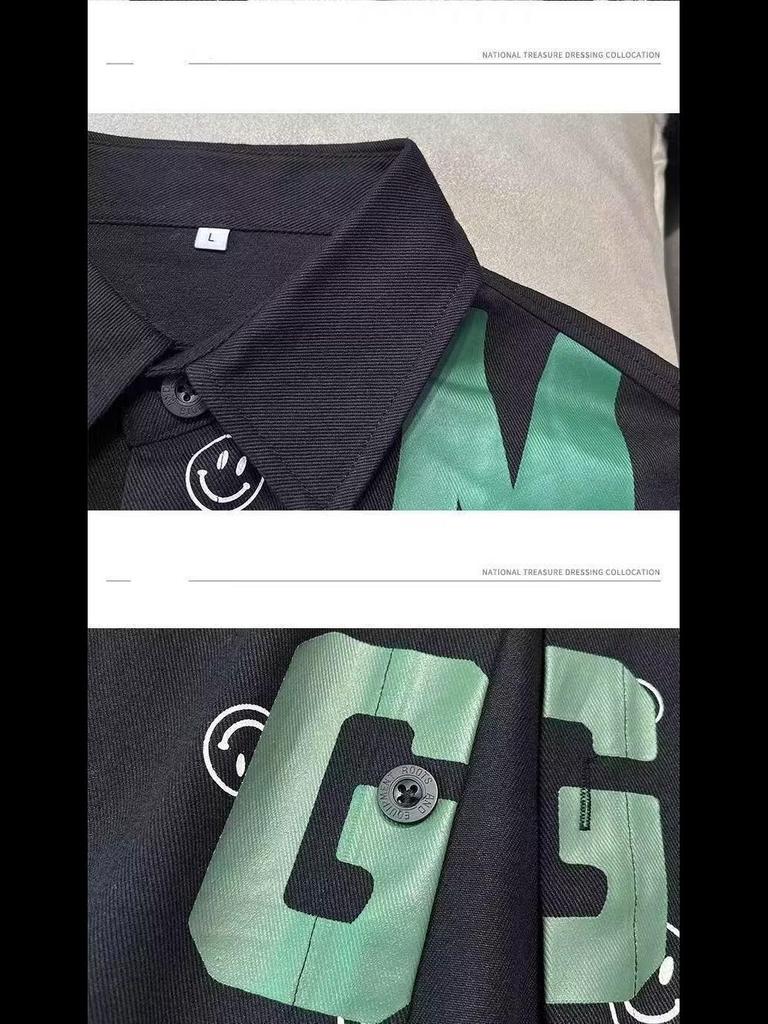 Unisex Korean-Style Letter Print Long-Sleeve Shirts - Trendy, Loose-Fit for Spring & Autumn