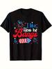 I Enjoy The Way She Sets Off Fireworks Hilarious Couple's 4Th of July TShirt Available In Matching Styles for Both Men And Unisex Summer 2025 ShortSle