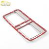 Rear Row Air Outlet Decorative Frame for GS4 Plus