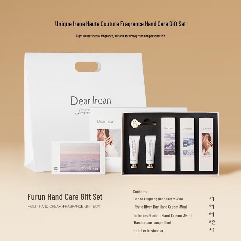 

Dear Irean Hand Cream Gift Set