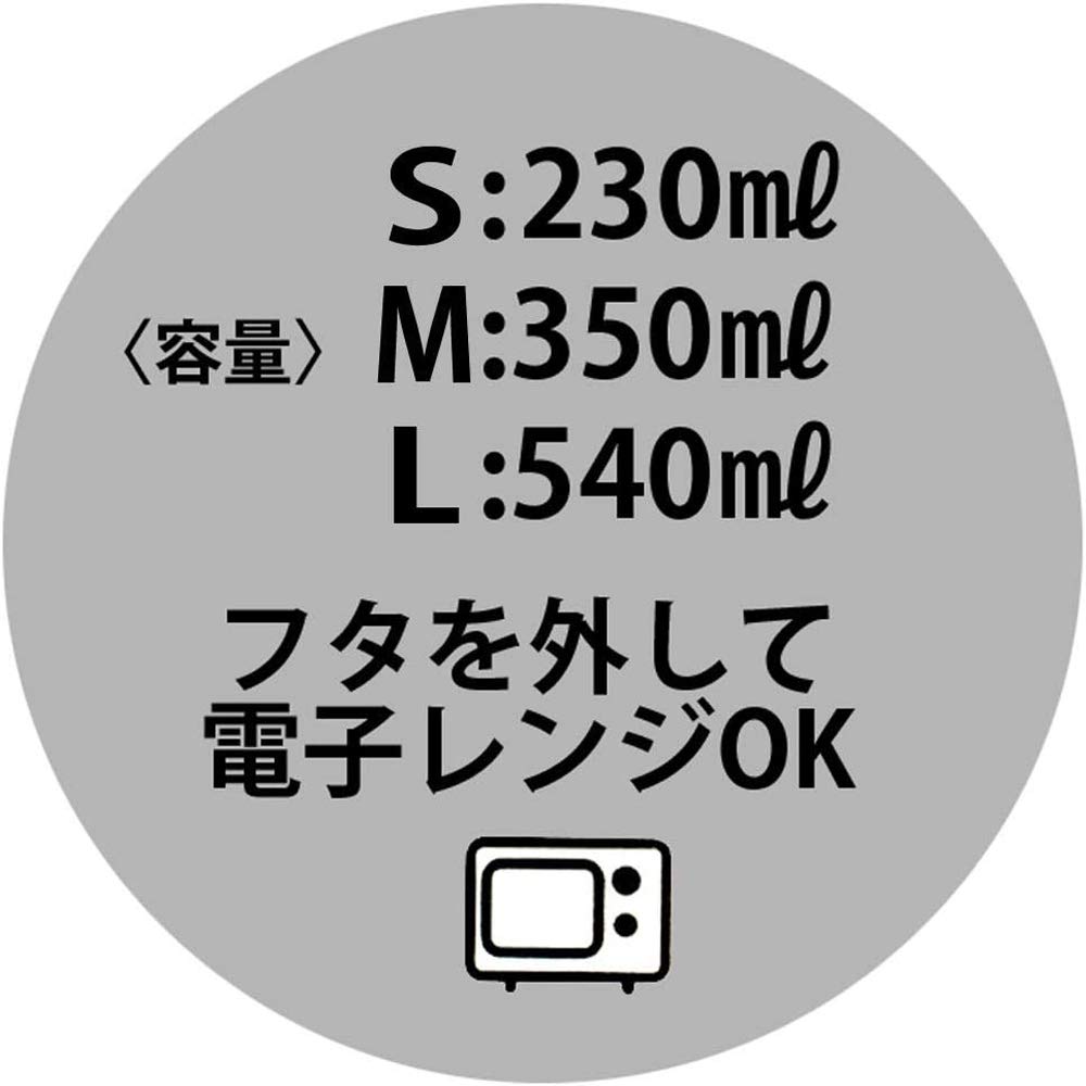 Skater Bento Box Enamel Style Lunch Box 1 Tier Chip Dale Cooking Disney 520ml PEN5 &