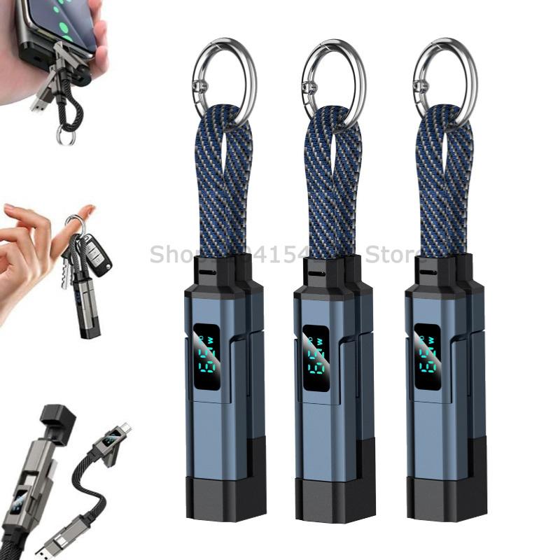4 in 1 Key Chain Digital Display Four-in-one PD Fast Charging Cable, Suitable for Apple and Huawei Type-C 5A Mobile Phone Data C