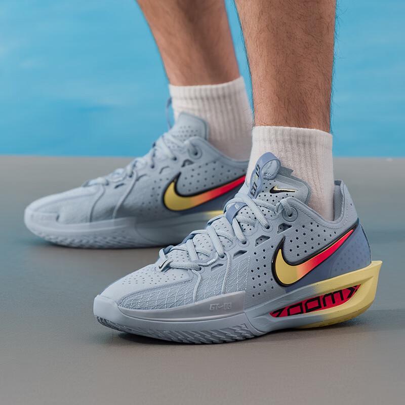 Nike Men s All-Season Casual Basketball Shoes DV2918-405