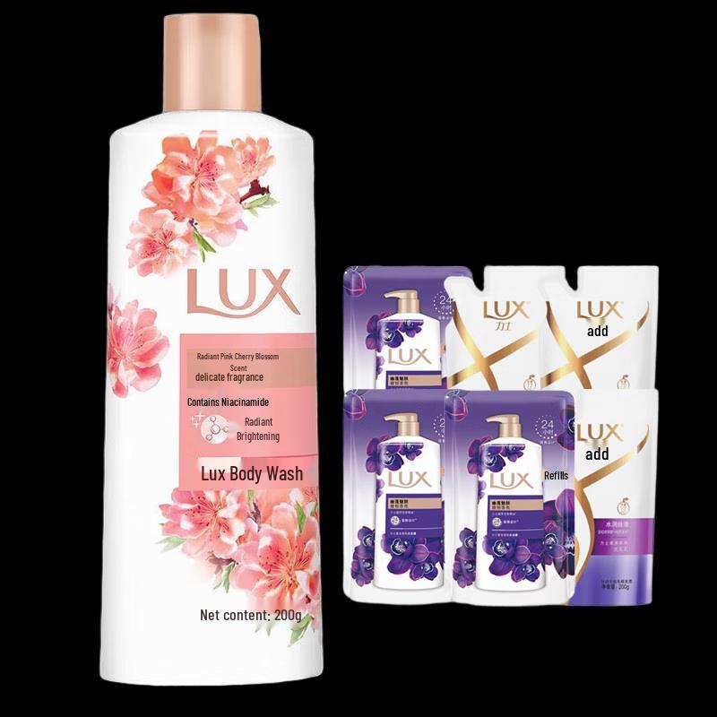 

LUX Brightening Pink Cherry Blossom Shower & Shampoo Set