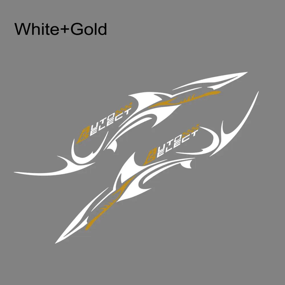 2PCS Car Both Door Side Waist Line Stickers Great Shark Graphics Vinyl Decals Automobile Styling Decoration Stickers Accessories