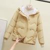 Women’s Short Hooded Windproof Thicken Warm Winter Jacket With Big Pocekt
