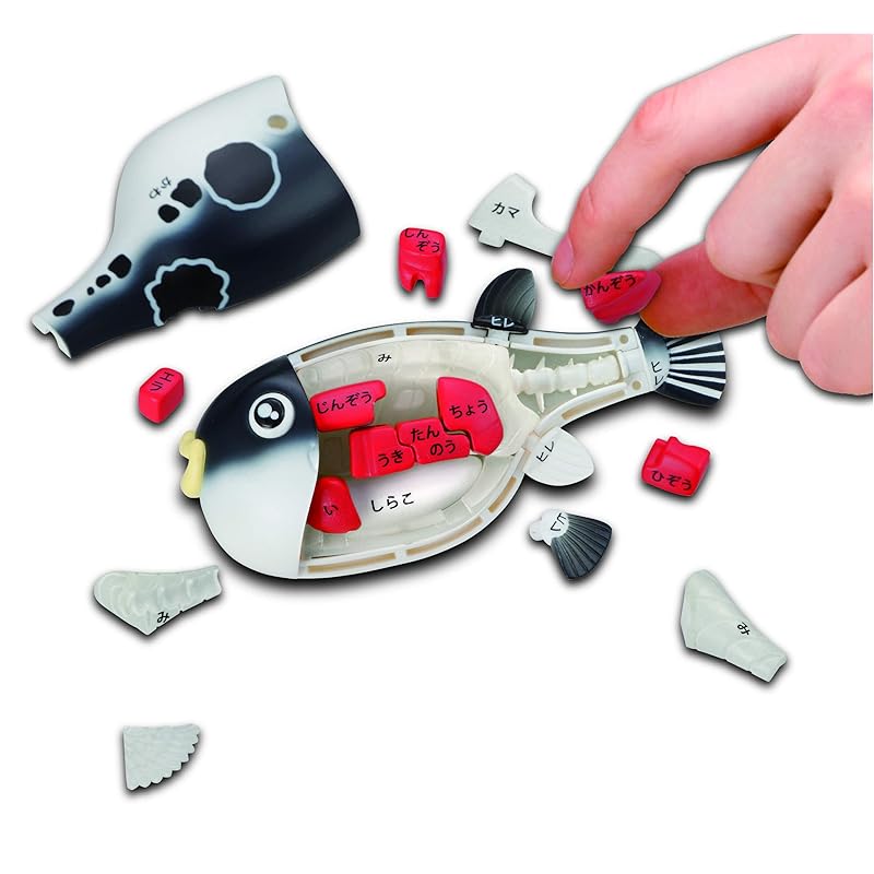 MegaHouse Buy One Fish!! Pufferfish Dissection Puzzle (Ages 6 and up)