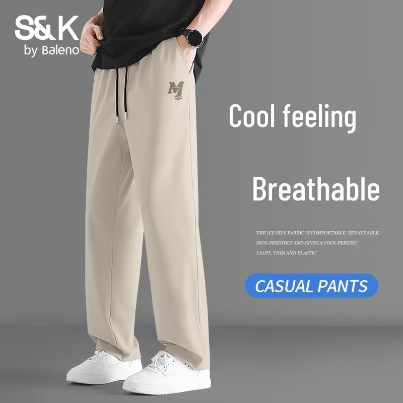Baleno Men's S&K Series Ice Silk Cooling Straight-Fit Pants