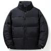 Down Jackets Men's Trendy Men's Down Jackets Teen Men's Light and Thin High-end Short Trendy Winter Men's Clothing