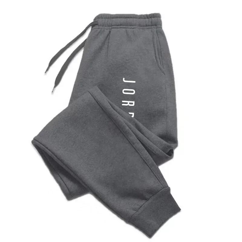 Men And Women Jogging Sweatpants Versatile Sweatpants Casual Wear Hot New Fashion Four Seasons