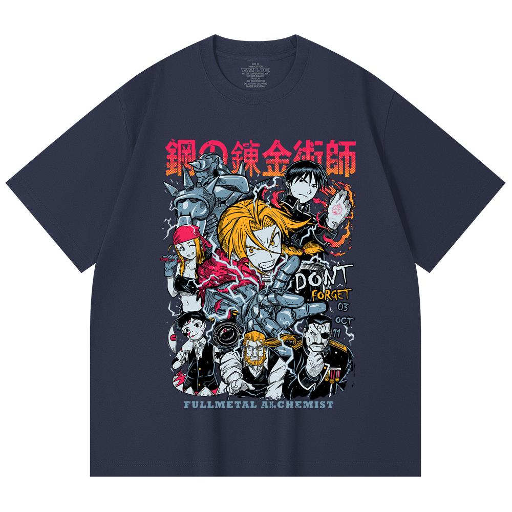 230 Gsm 100% Cotton Fullmetal Alchemist V1 Print Unisex Heavy Cotton T Shirt