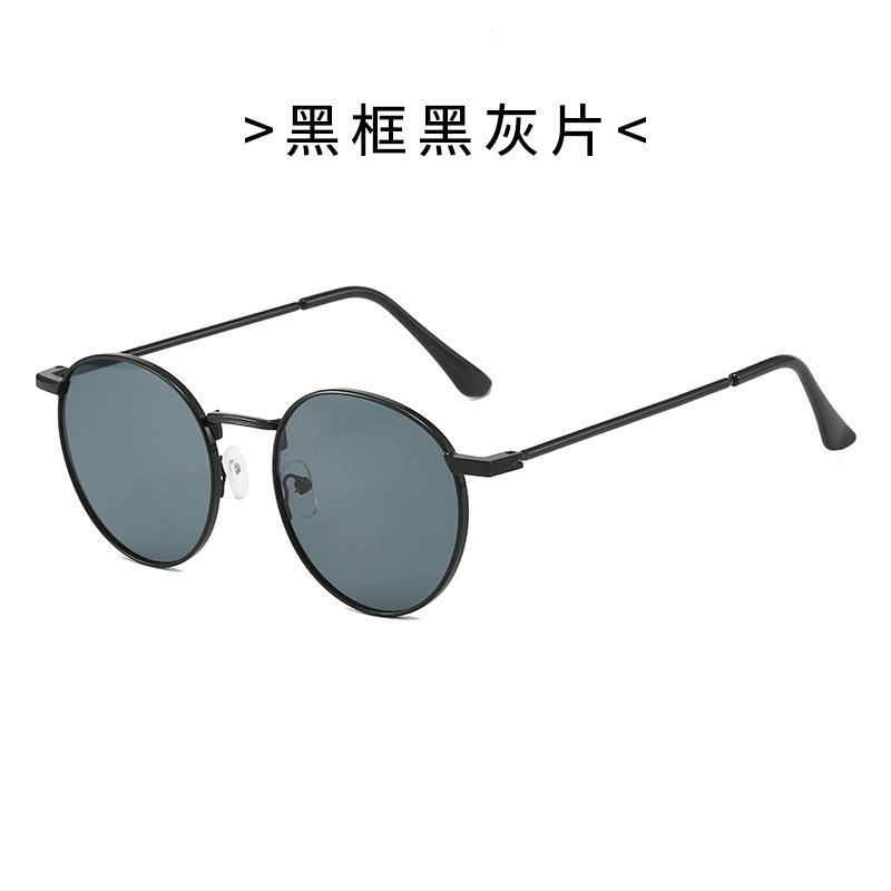 Metal Sunglasses Retro Oval Street Sunshade Glasses Airport Decoration Small Uv Protection Sunglasses