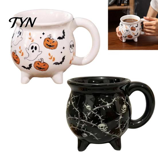 Tasse à Cacao Motif Crâne Tasse Chaudron de Sorcière Halloween, Citrouille Fantôme Céramique Café Tasse Ornement Unique Sorcellerie, Vaisselle Effrayante pour la Maison