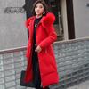 XueZhongFei Women's Long Down Jacket with Detachable Fox Fur Collar
