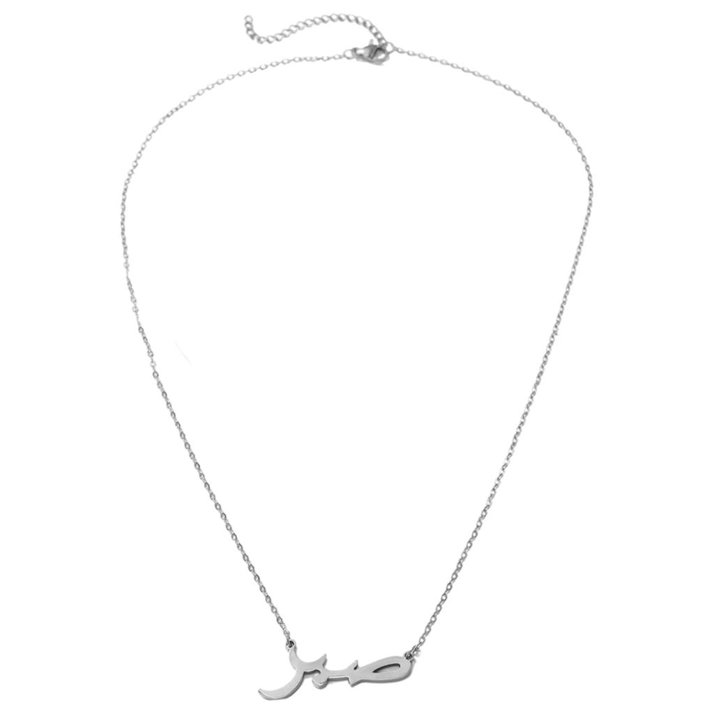 Elegant Gold/Silver Plated Stainless Steel Necklace Symbolizing Strength and Protection for Daily Wear and Special Occasions