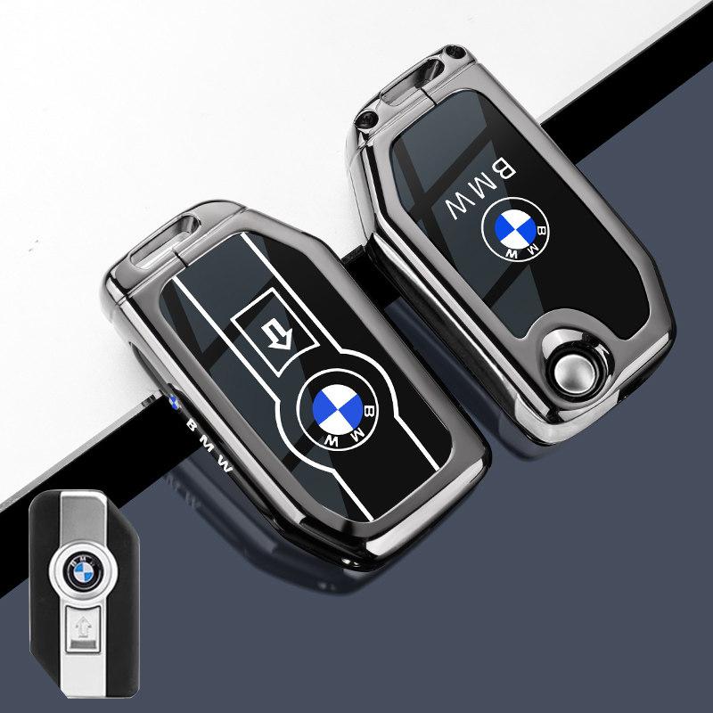 Suitable for BMW Motorcycle Key Set R1250GS ADV Waterbird F850c400gt750gt Special Shell Buckle XN9
