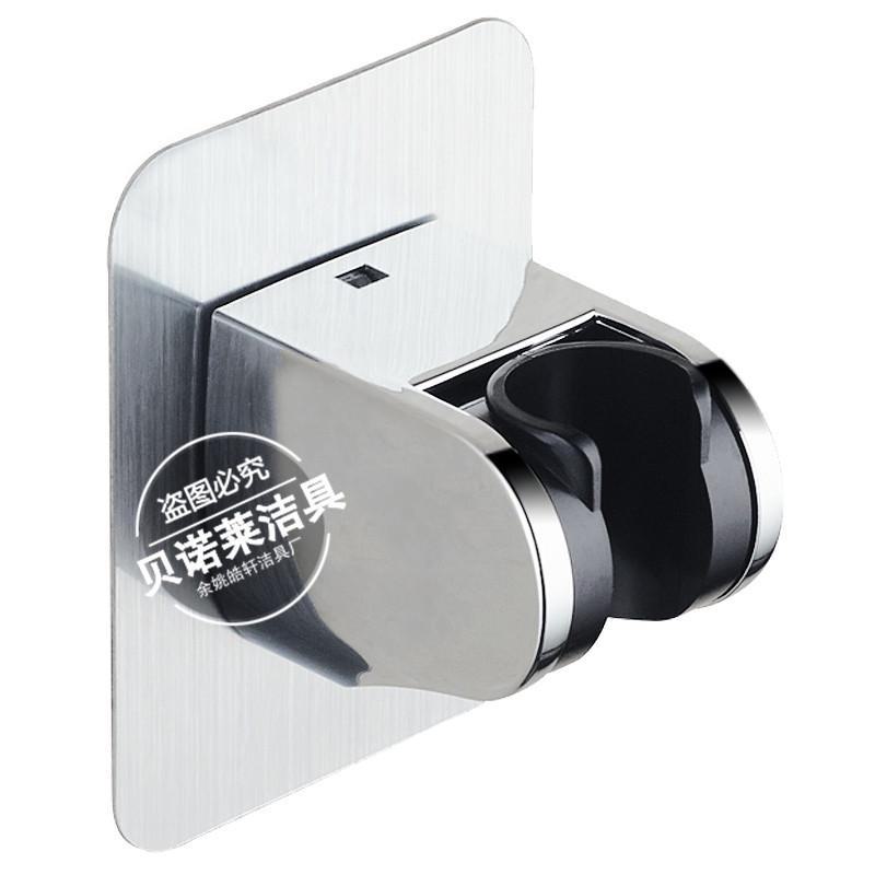 

Регулируемый кронштейн для душевой лейки Punch-Free - универсальный держатель для ванной комнаты для ручных душевых лей