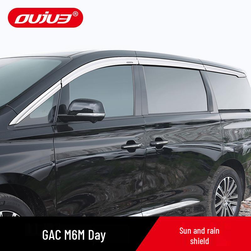 GAC Trumpchi M8/GM8/M6 PRO Rain Guards & Deflectors
