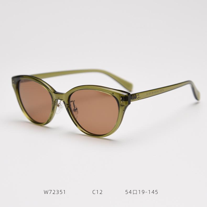 2026 Cat Eye Polarized Sunglasses Trendy Fashion Men's and Women's Street Photography Retro Sunglasses